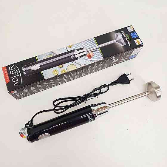 Кухонний комбайн металевий Adler AD 4617 300Вт, Блендер для сімейного використання LB-25 Львів