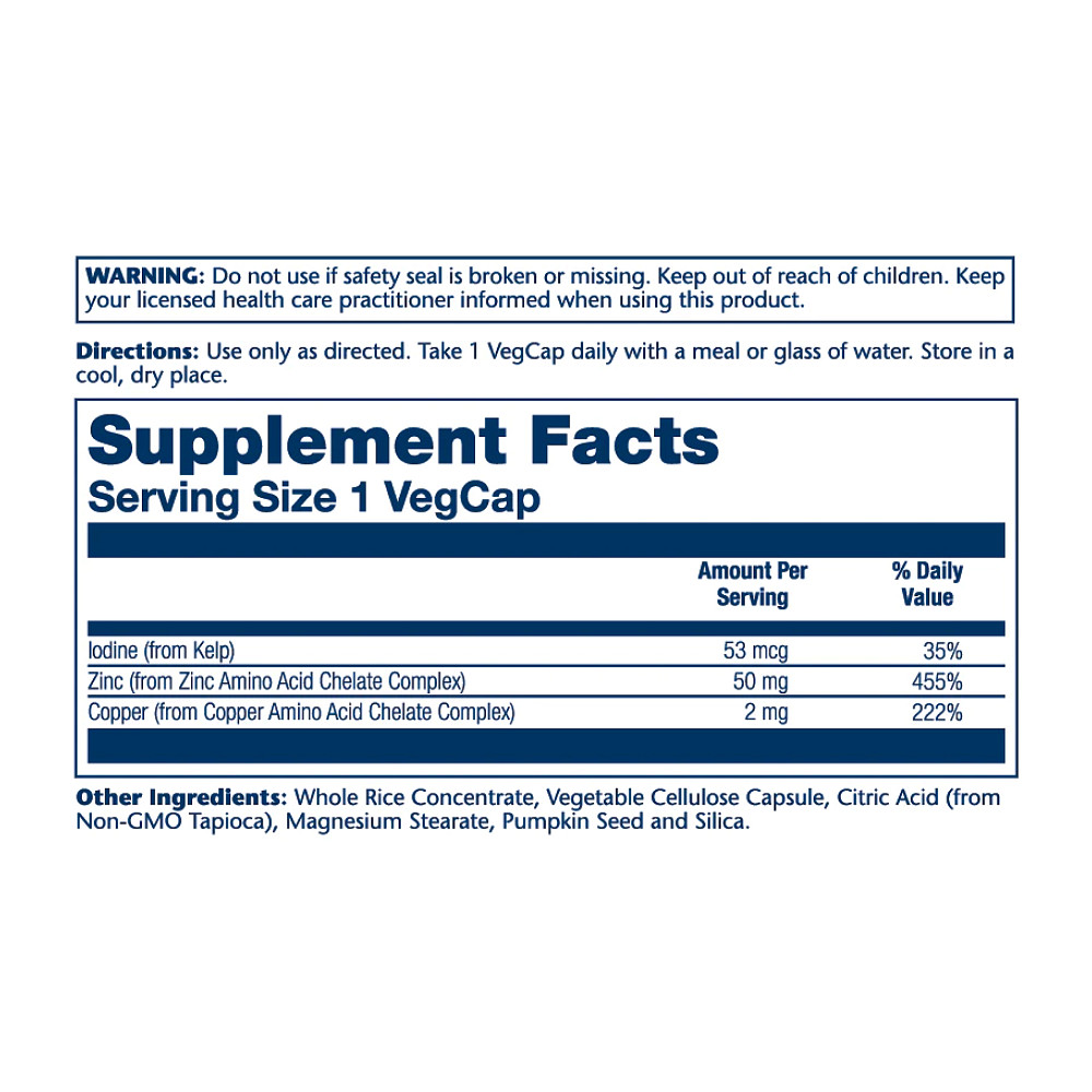 Zinc Copper - 100 vcaps Луцк - изображение 2