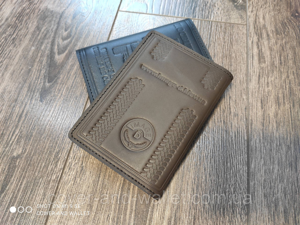 Коричнева шкіряна обкладинка на авто права з файлами ST Київ - фото 5