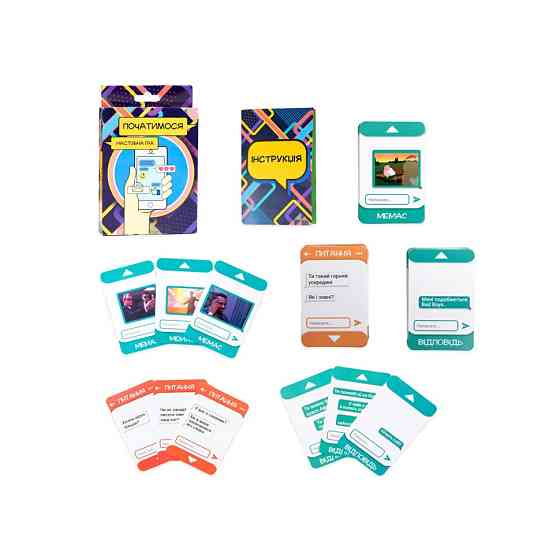 Настольная игра Strateg «Початимся?» романтическая развлекательная мини-версия укр 30334 Винница