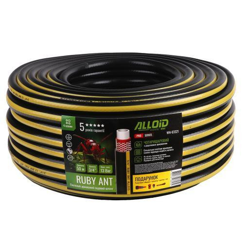 Шланг армований 4-х шаровий, "Ruby Ant" 3/4" 50 м + подарунок розприскувач "Равлик", 2 адаптори, конектор і ніж. Alloid Pro Одеса - фото 2