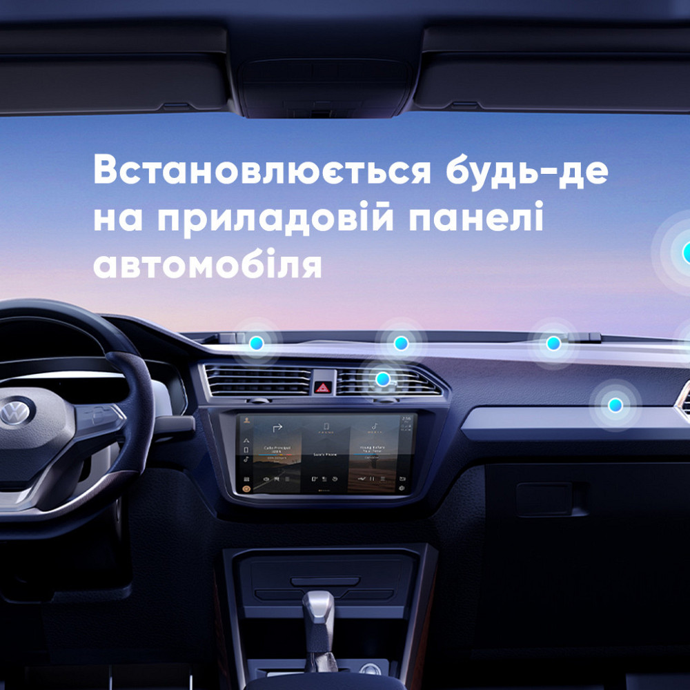 Автотримач для телефона UGREEN LP865 Dashboard Magnetic Car Phone Mount Одеса - фото 7