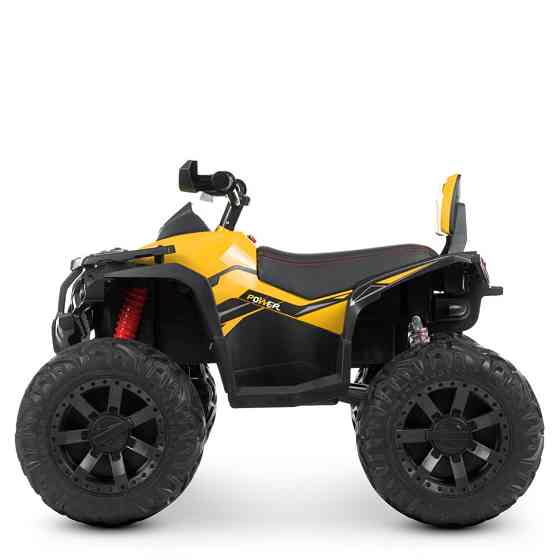 Детский электроквадроцикл Bambi Racer M 4795EBLR-6 до 30 кг Винница