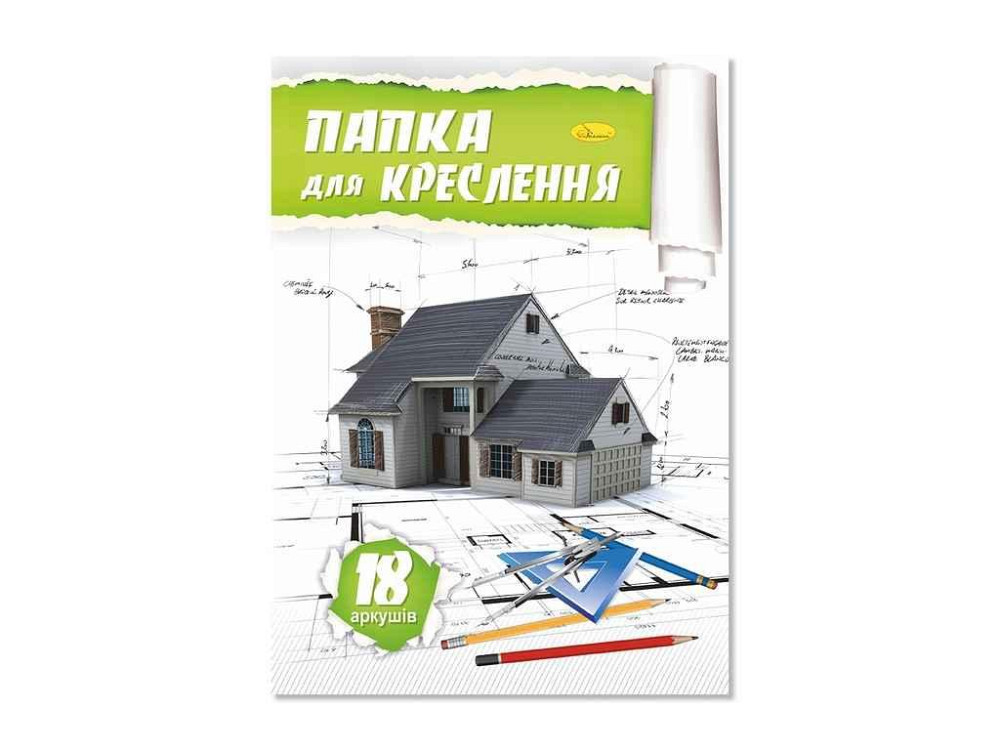 Папка для креслення А4 18арк 160г/м2 ПК-160-18 ТМ Апельсин Київ - фото 1
