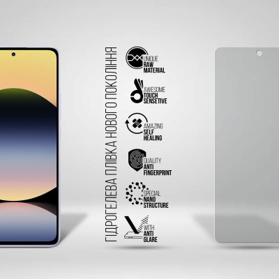 Плівка захисна Armorstandart Matte Xiaomi Redmi Note 14 5G (ARM79656) Вінниця - фото 2