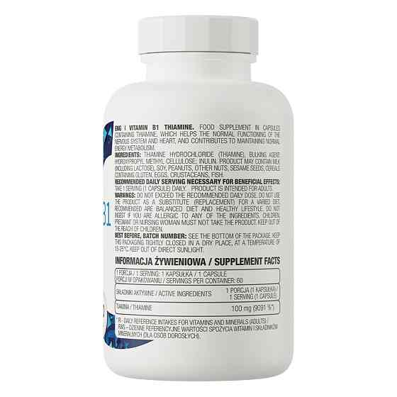 Витамин B1 OstroVit Vitamin B1 60 caps Луцк