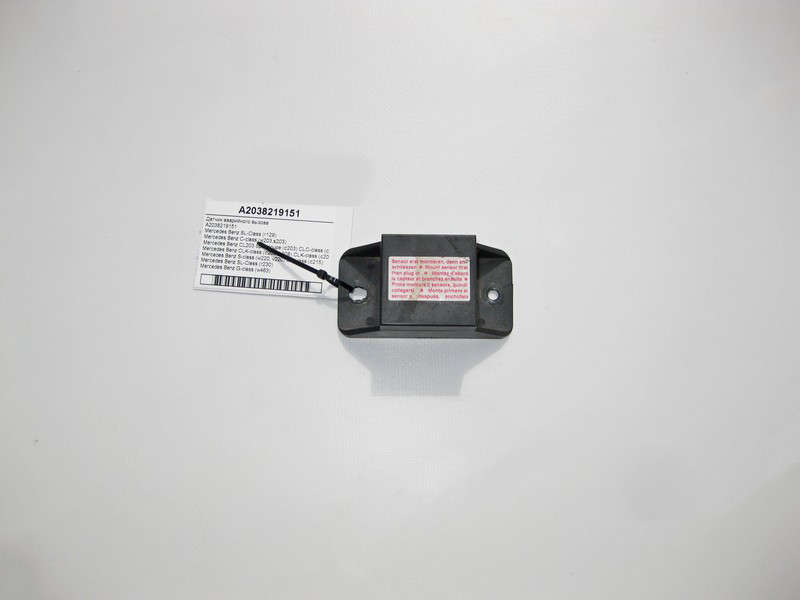 Mercedes-Benz  A2038219151 Датчик аварійного виклику C-Class W203 S-Class W220 CL 215 CLK C208 209 G-Class W463 Одеса - фото 2