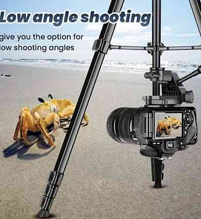 Професійний штатив тринога 177 см з горизонтальною штангою в чохлі. Харків