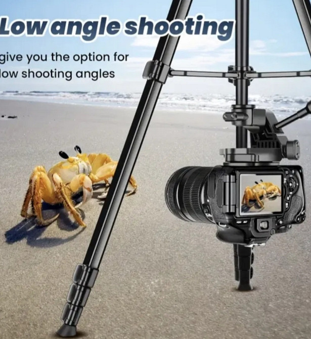 Професійний штатив тринога 177 см з горизонтальною штангою в чохлі. Харків - фото 1