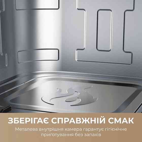 Мультипіч Mova AeroChef FD10 Pro Max Black (MOVA-FD10-PMAX-B) ( 19543 ) Харків