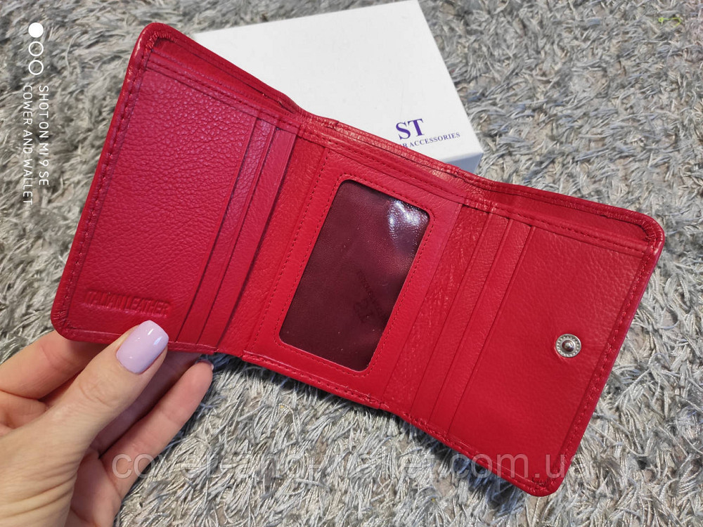 Червоний маленький жіночий гаманець з натуральної шкіри ST 403 Red Київ - фото 2