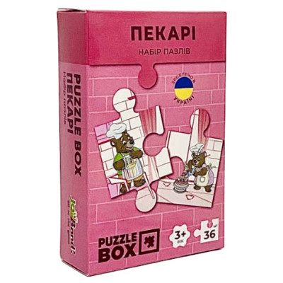 Пазл JoyBand набір Пекарі 36 елементів (PB01) Вінниця - фото 1