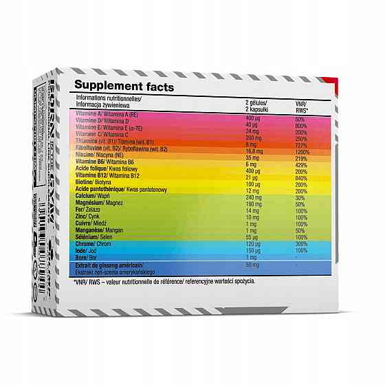 Vita-Min One 60 caps Луцк