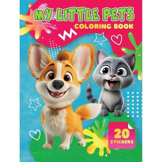 Детская раскраска My Little Pets А06012504, 20 наклеек А4 Винница