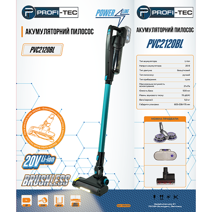 Потужний акумуляторний пилосос PROFI-TEC PVC2120BL POWERLine : без АКБ, бак 500 мл Київ - фото 2