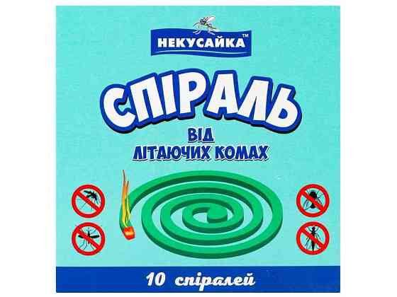 Спіраль від літаючих комах (10шт в уп.) ТМ НЕКУСАЙКА Київ