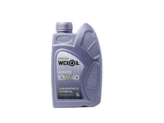Масло моторне напівсинтетичне Wenzol SAE 10W-40 1л ТМ WEXOIL Київ