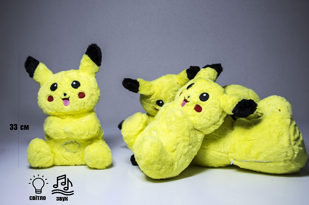 Мягкая игрушка-ночник с функцией дыхания Сказочные сны Пикачу Одесса - изображение 2