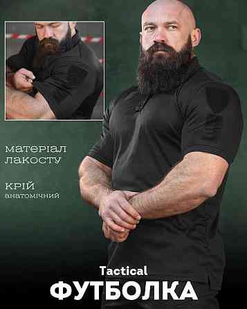 Тактическая футболка polo PATRIOT black ВР6347 Київ