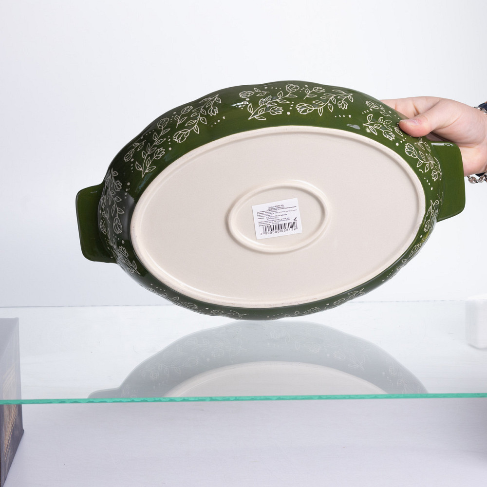 Овальна форма для запікання Vintage з ручками, зелена Київ - фото 6