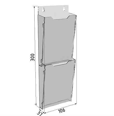 Буклетниця EKOSTAR для буклетів 106х300 2х ярусна Київ