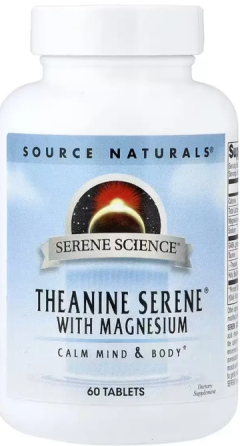 Теанин Source Naturals Serene Science® Theanine Serene®  60 таб Київ