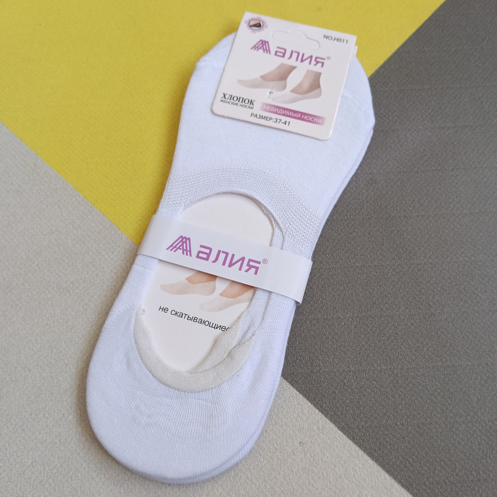 Шкарпетки жіночі 36-41 розмір сліди Київ - фото 1