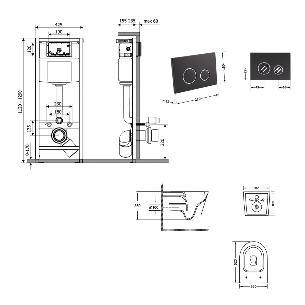 Готове рішення Qtap для ванної кімнати: підвісний унітаз Jay Ultra Quiet 520x360x320 + комплект інсталяції Nest 4 в 1 (кругла Київ - фото 2