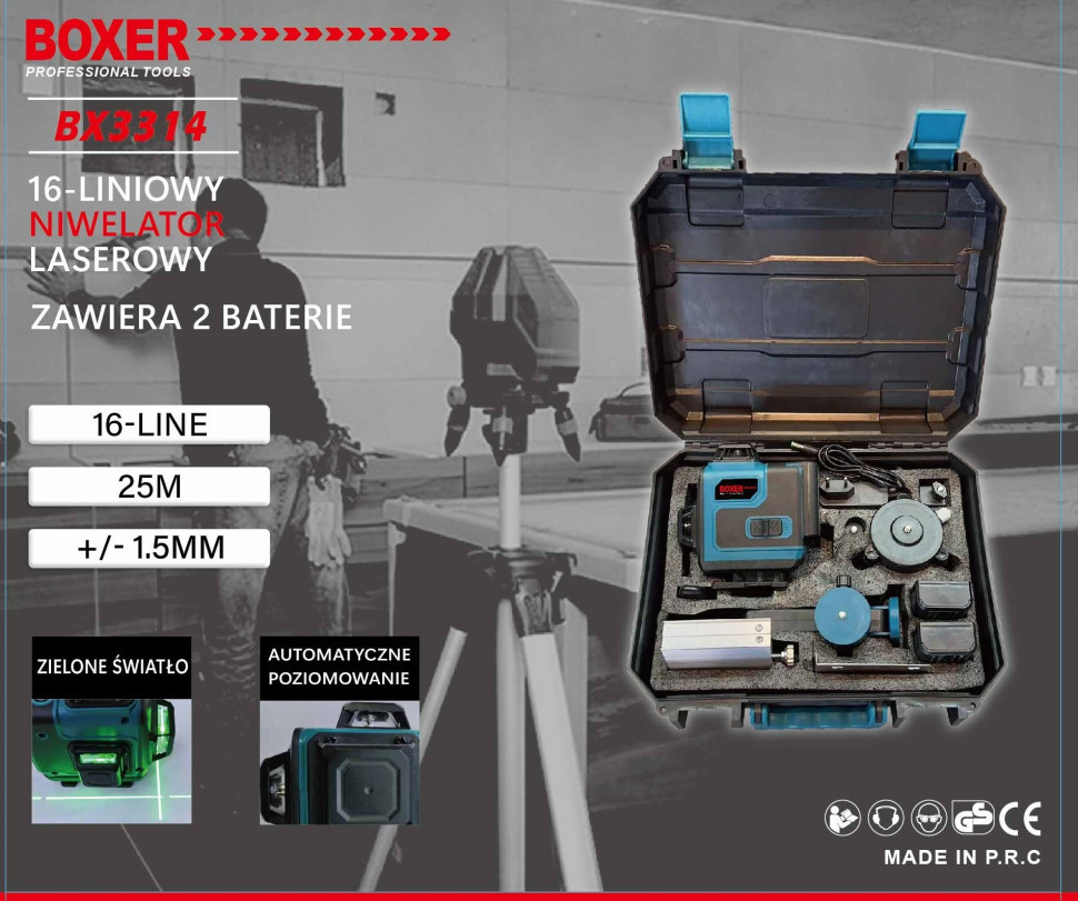 Лазерный уровень BX-3314 16 линий 4D, самовыравнивание, IP54, аккумуляторный с пультом и штативом Одесса - изображение 10
