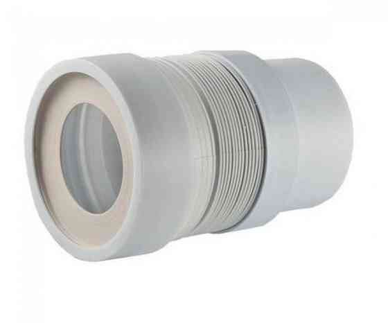 Гофра для унітазу 110мм К821 Харків