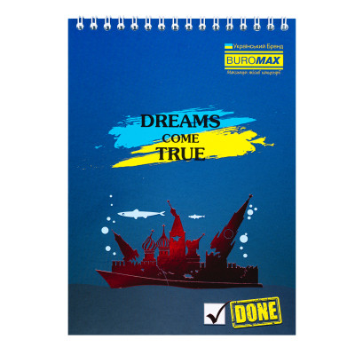 Блокнот Buromax на пружині зверху Patriot Dreams Come True A5 48 аркушів у клітину (BM.24545106) Вінниця - фото 5