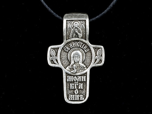 Натільний хрестик іменний Христина Київ - фото 1