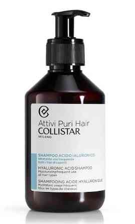 Шампунь Collistar Attivi Puri Hyaluronic Acid Shampoo Слов'янськ