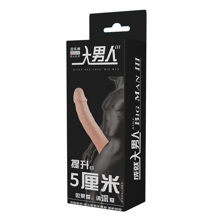 Насадка на пеніс Baile Penis Sleeve, подовжуюча, бежева, 17 × 2,5 см Sex Aura Київ - фото 8