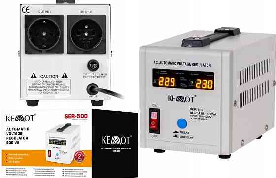 Стабілізатор напруги 500 ва. Харків