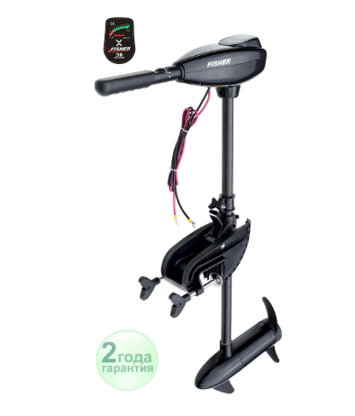 Электромотор Haibo M150 (черный) безщеточный 70Lbs соленая вода Киев - изображение 1