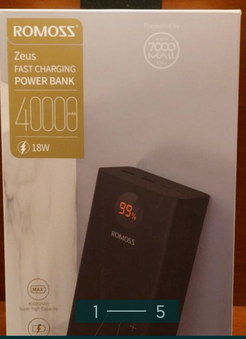 Павербанк: Romoss 40000 , 18W. Киев - изображение 4