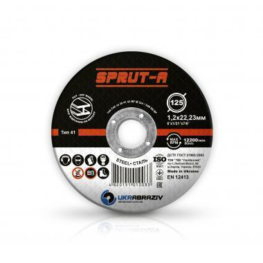 Круг отрезной по металлу Sprut-A 125x1.0x22,23 Полтава - изображение 1