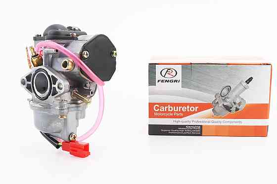 Карбюратор Suzuki AD50, від 2шт -5% Киев