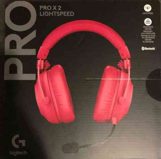 Навушники Logitech G Pro X 2 Lightspeed Wireless Киев