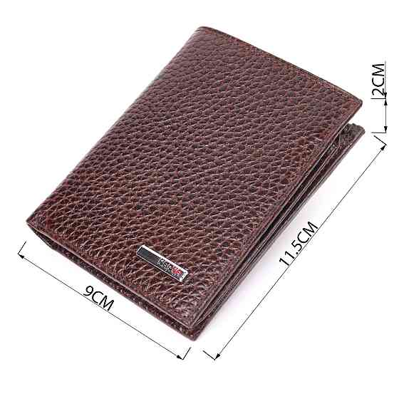 Чоловічий гаманець без застібки з натуральної шкіри KARYA 21365 Коричневий Київ