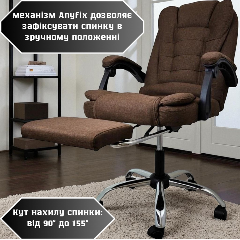 Крісло офісне ортопедичне ергономічне комп'ютерне м'яке з підставкою для ніг і масаже-ром з тканини посилене ігрове крісло Львів - фото 3