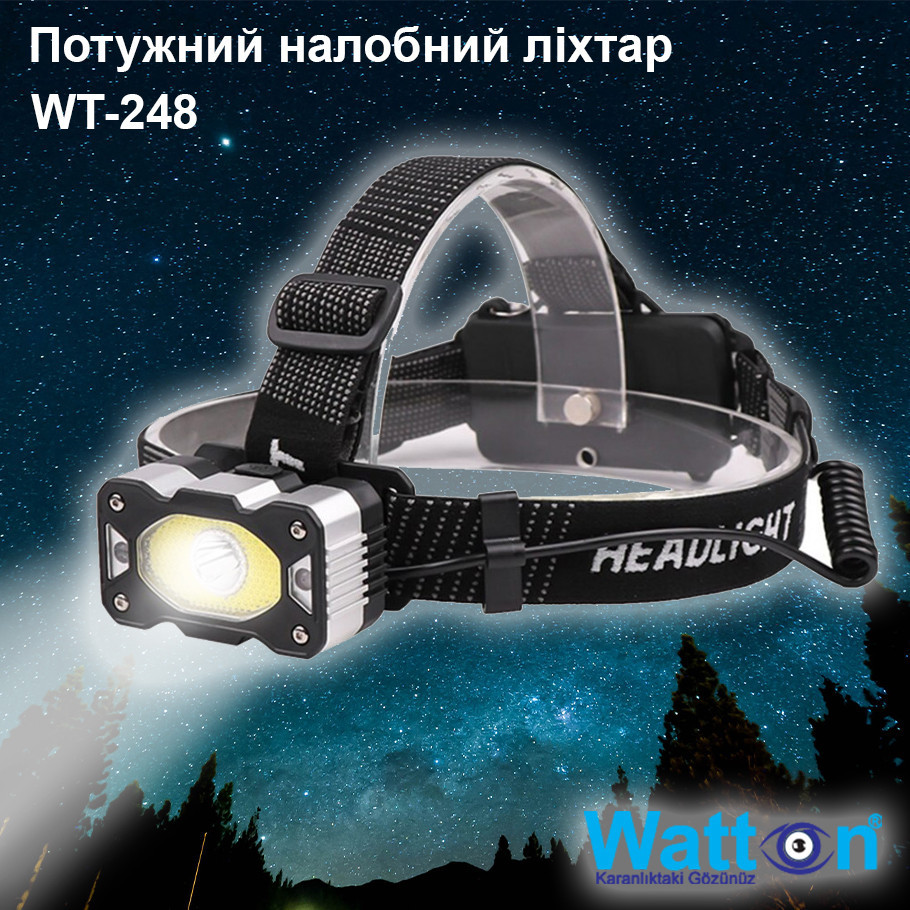 Аккумуляторный мощный налобный фонарь WATTON WT-248 с 4 режимами работы, 2 аккумуляторные батареи в комплекте Каменец-Подольский - изображение 7