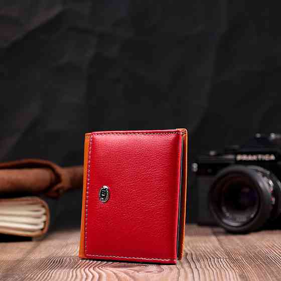 Цікавий жіночий гаманець з оригінальною монетницею з натуральної шкіри ST Leather 19509 Різнокольоровий Київ