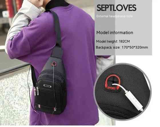 Сумка тактическая через плечо черная - размер сумки 32*17*5см, 3 кармана Мужская сумка, женская сумка, Унисекс Киев