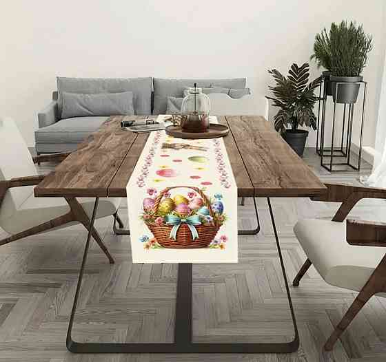 Бігунок на стіл "Великдень" Сміла