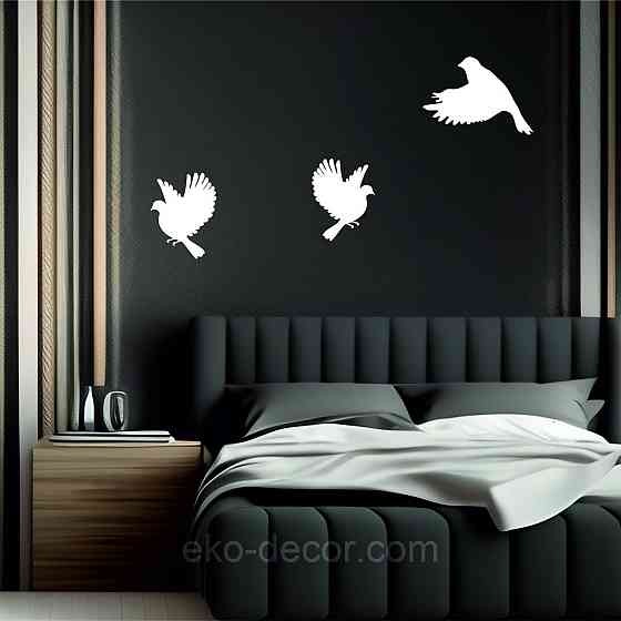 Декоративное настенное Панно «Птичка» Декор на стену(цена за 1шт) 20*15 см, Белый Киев