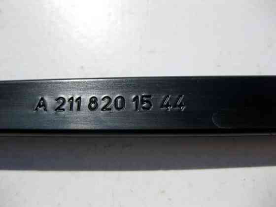 Mercedes-Benz  A2118201544 Повідець склоочисника - двірника лівий CLS C219 E-Class W211 Одеса