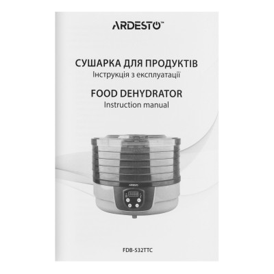 Сушка для овощей и фруктов Ardesto FDB-532TTC Винница - изображение 6