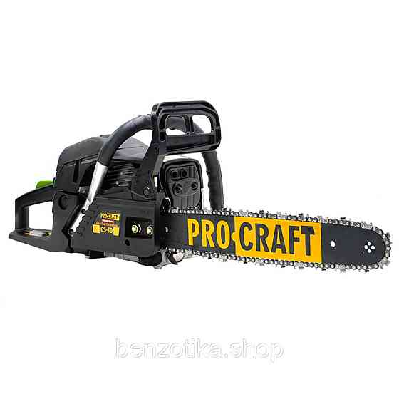 Бензопила Procraft GS50/2 (2 шина, 2 ланцюг - 40, 45) Киев